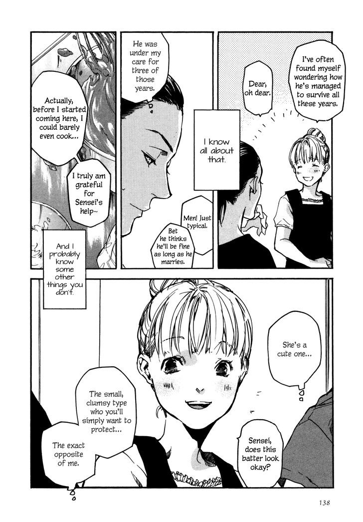 Kaiyuu No Mori Chapter 5 #10