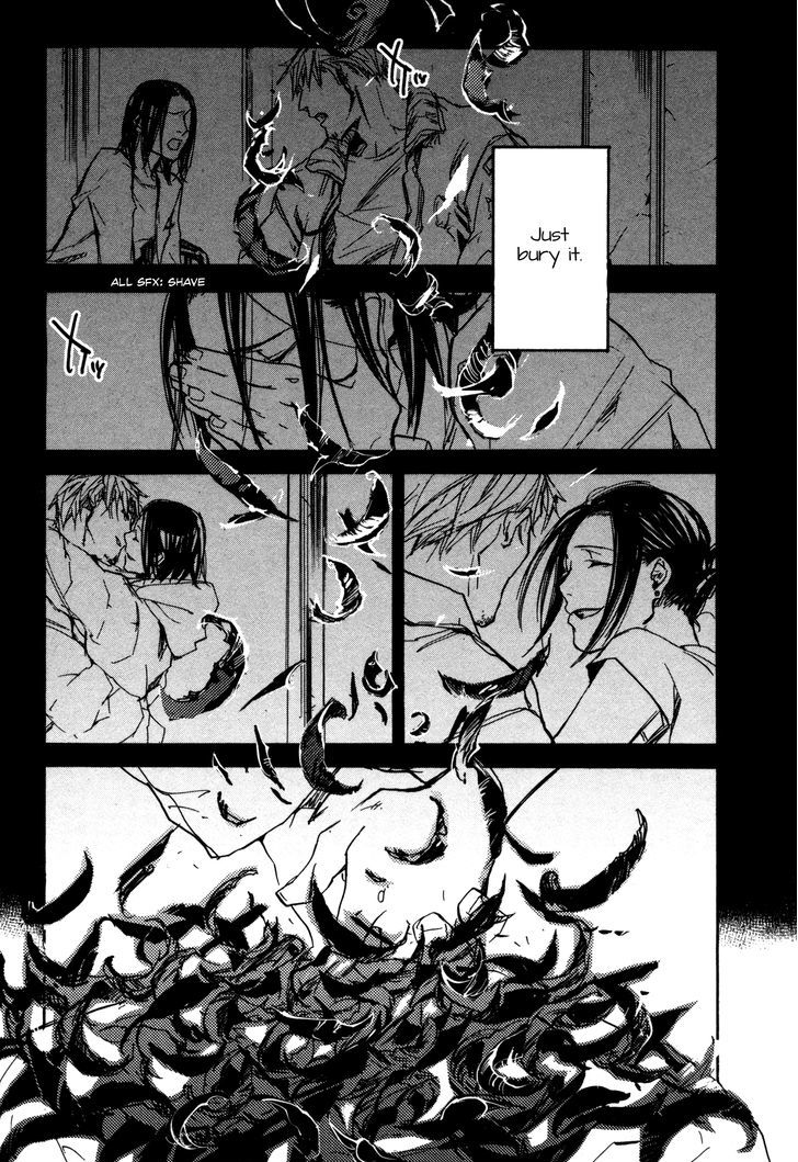 Kaiyuu No Mori Chapter 5 #15