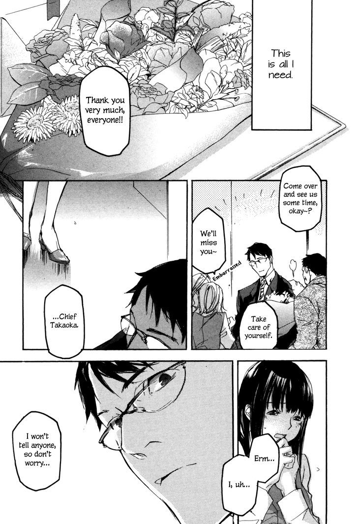 Kaiyuu No Mori Chapter 4 #27