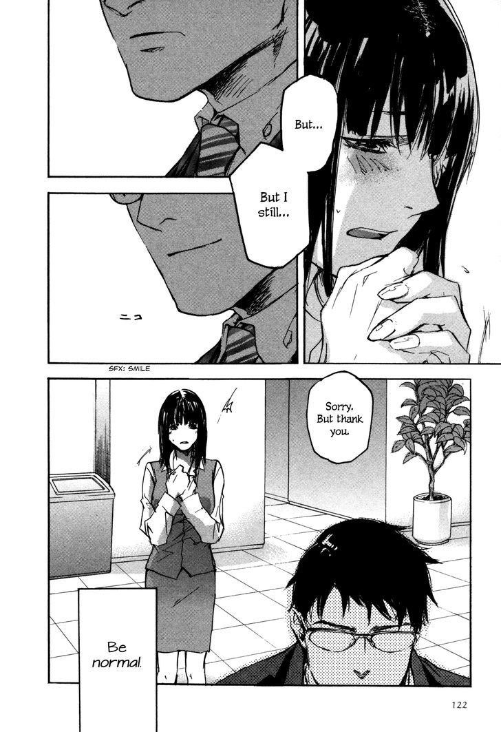 Kaiyuu No Mori Chapter 4 #28