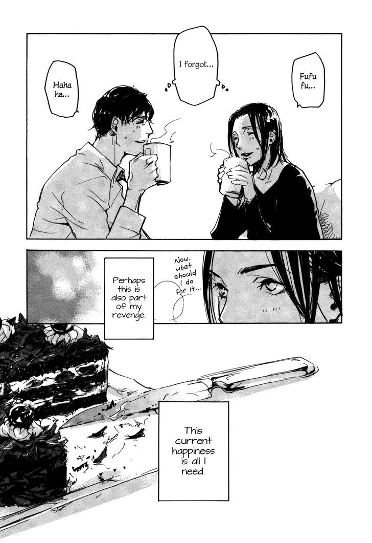 Kaiyuu No Mori Chapter 5 #25