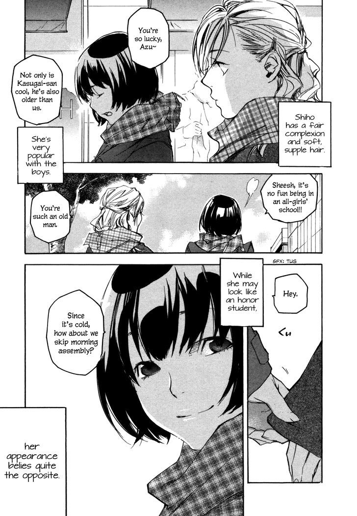 Kaiyuu No Mori Chapter 3 #3