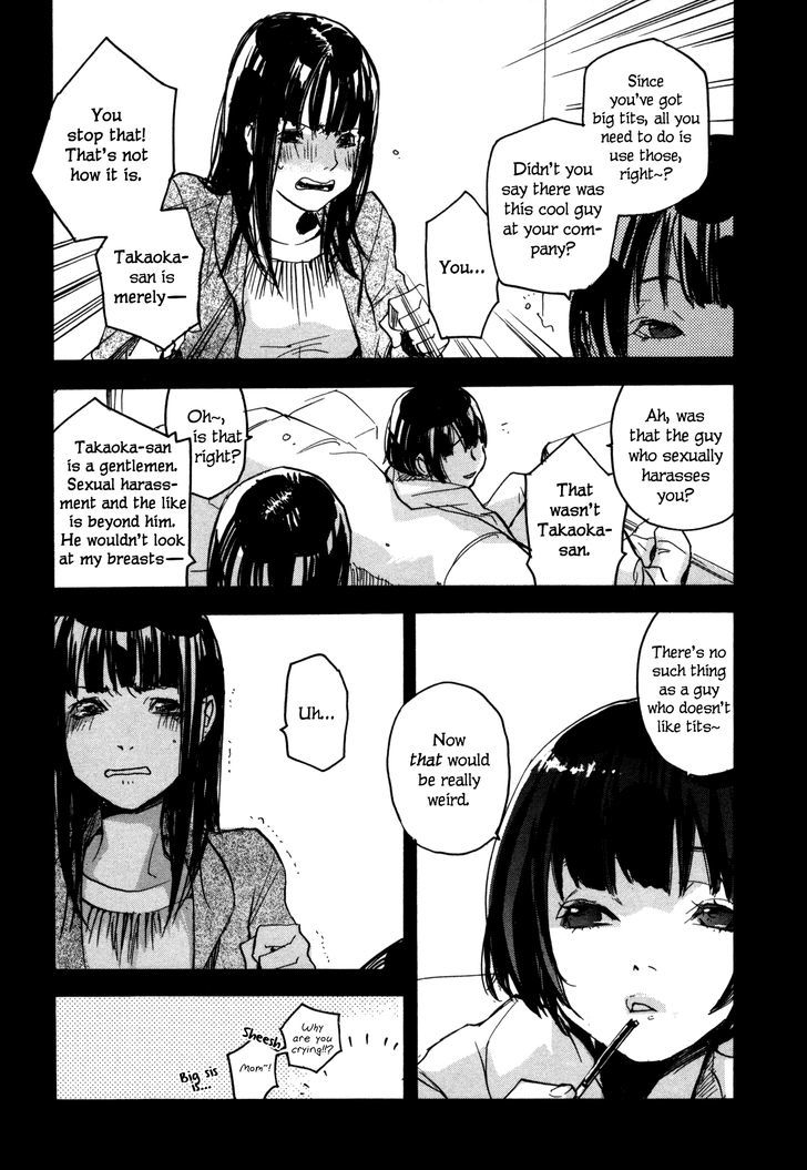 Kaiyuu No Mori Chapter 3 #27