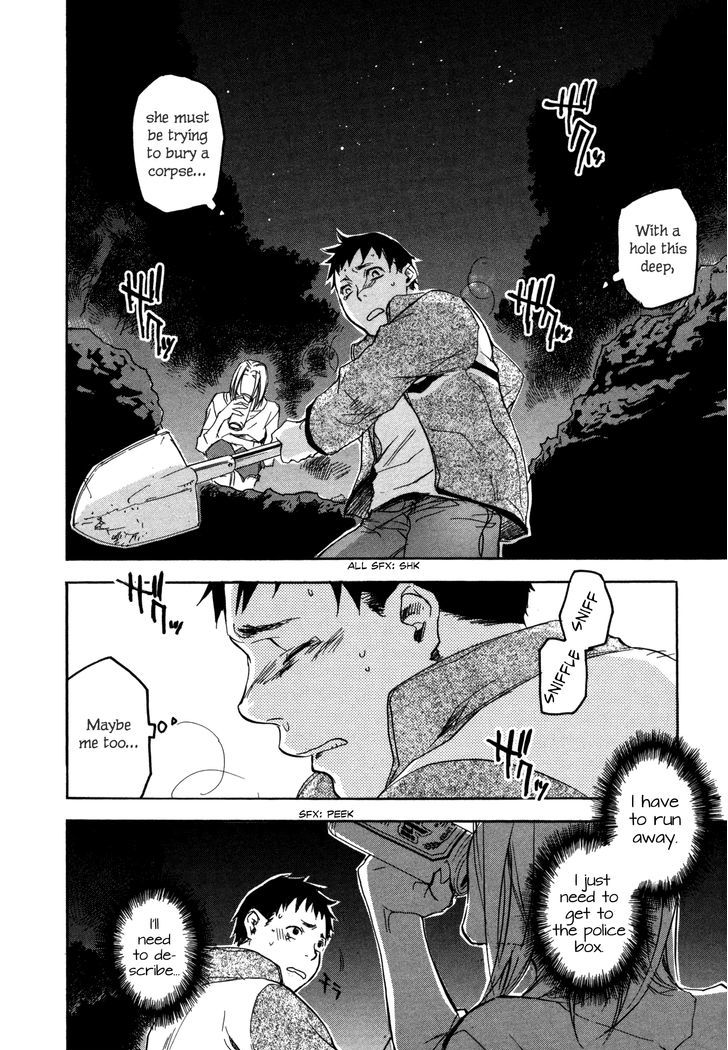 Kaiyuu No Mori Chapter 2 #10