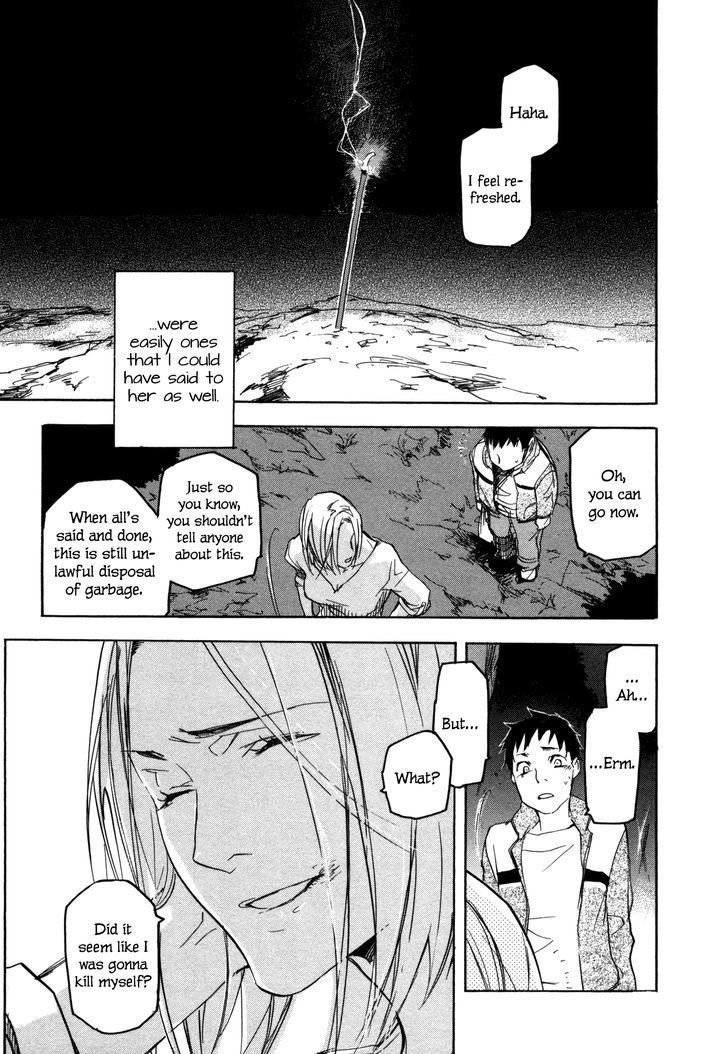 Kaiyuu No Mori Chapter 2 #23