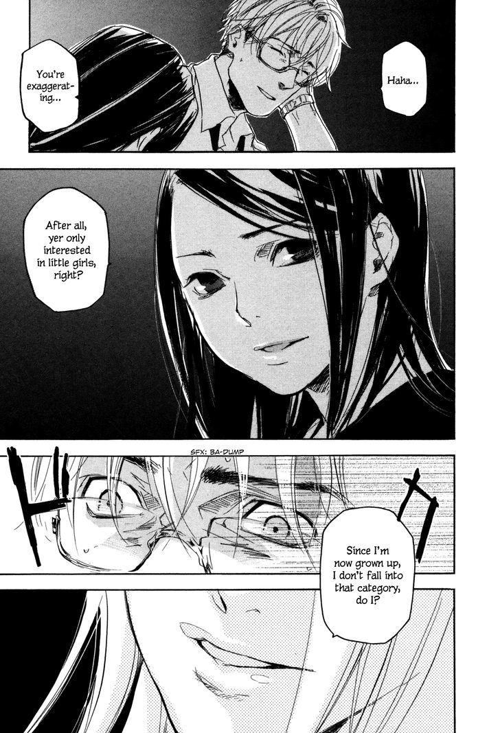 Kaiyuu No Mori Chapter 1 #27