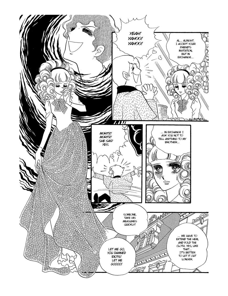 Orpheus No Mado Chapter 14 #4