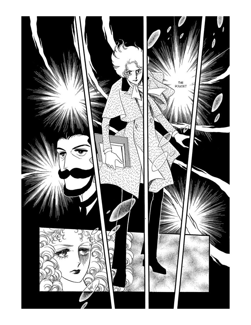 Orpheus No Mado Chapter 14 #10