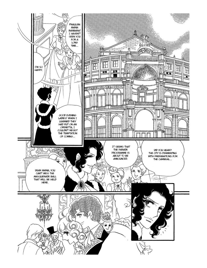 Orpheus No Mado Chapter 14 #21