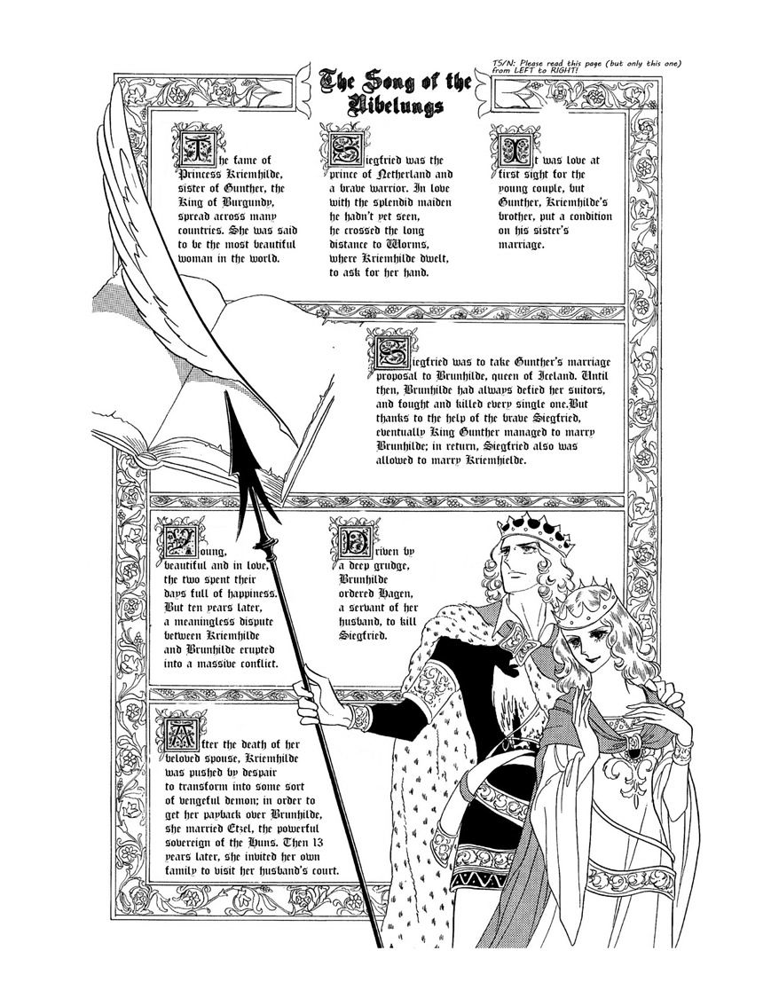 Orpheus No Mado Chapter 15 #10