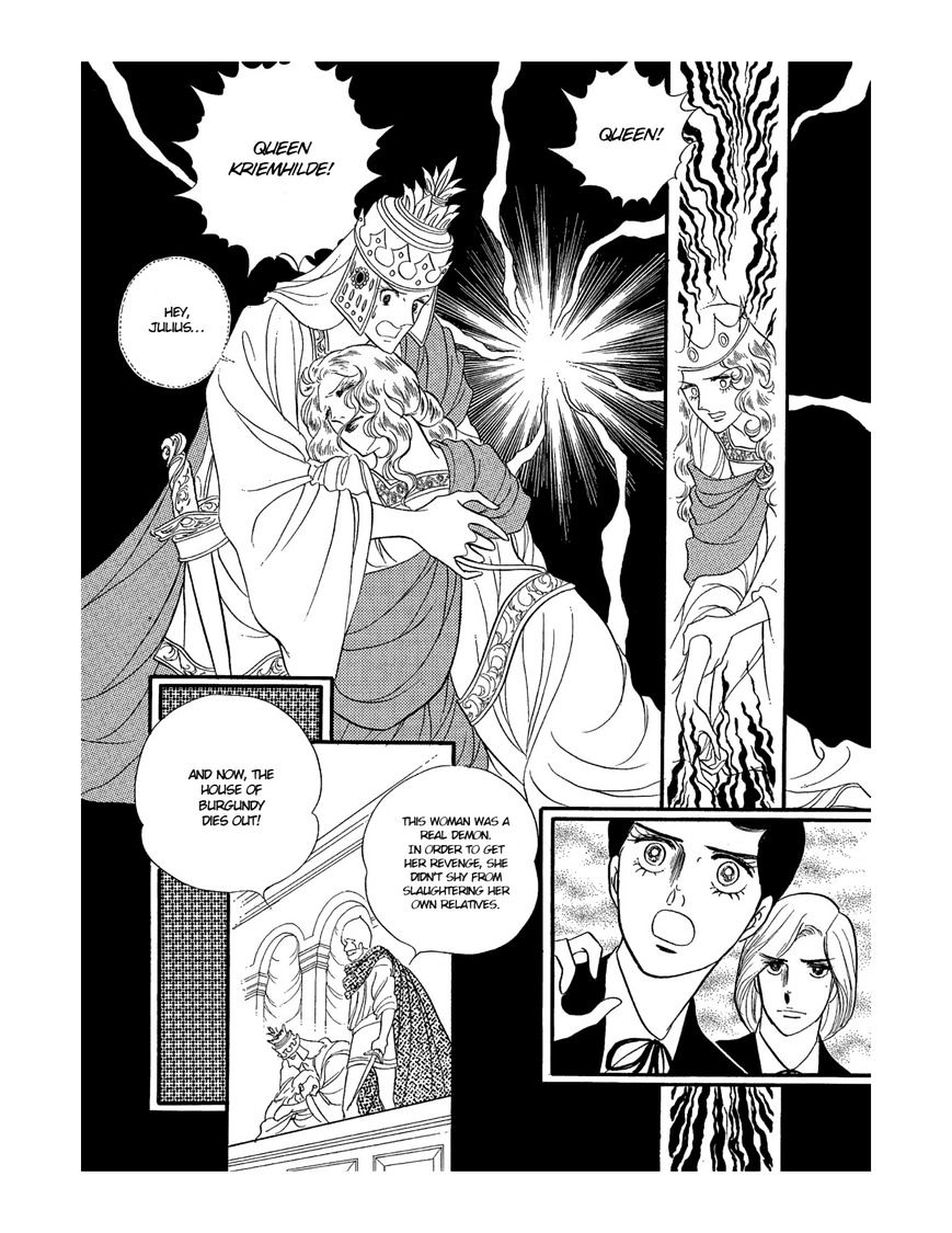 Orpheus No Mado Chapter 15 #14