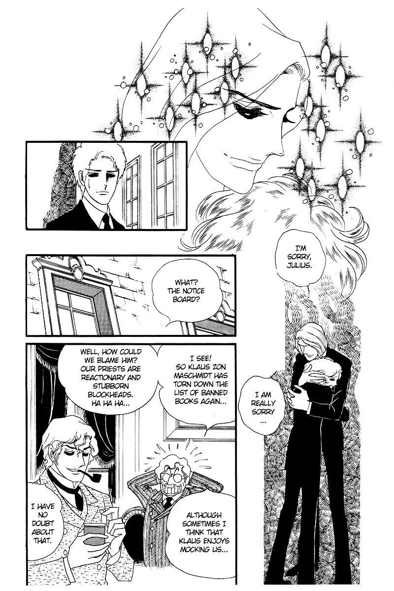 Orpheus No Mado Chapter 12 #11