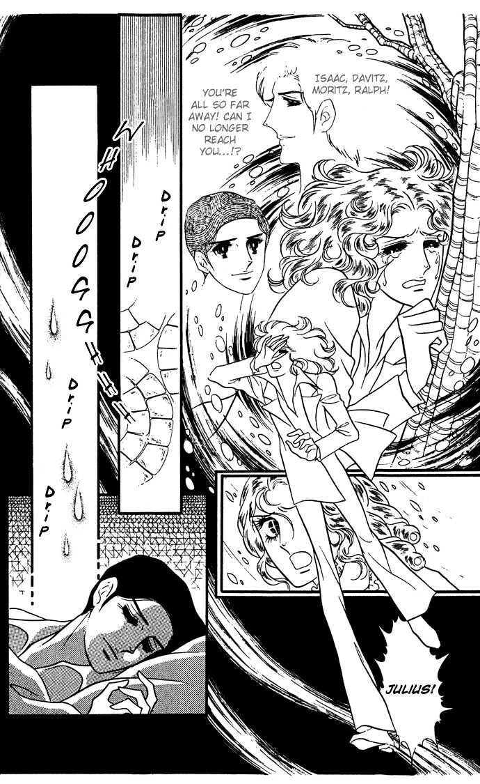 Orpheus No Mado Chapter 2.2 #8