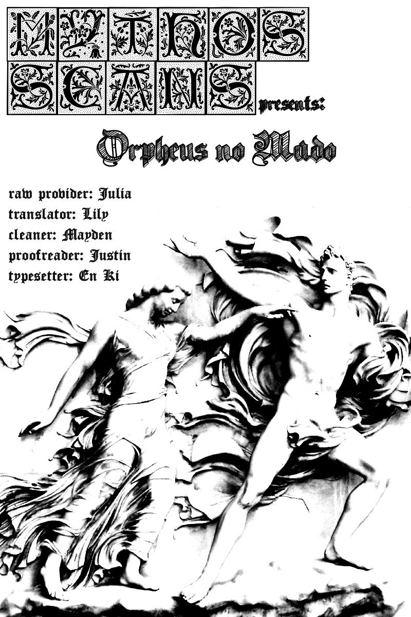 Orpheus No Mado Chapter 1.7 #1