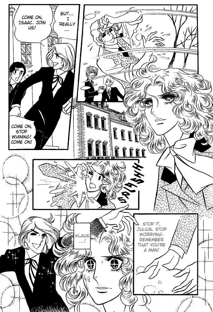 Orpheus No Mado Chapter 1.5 #15