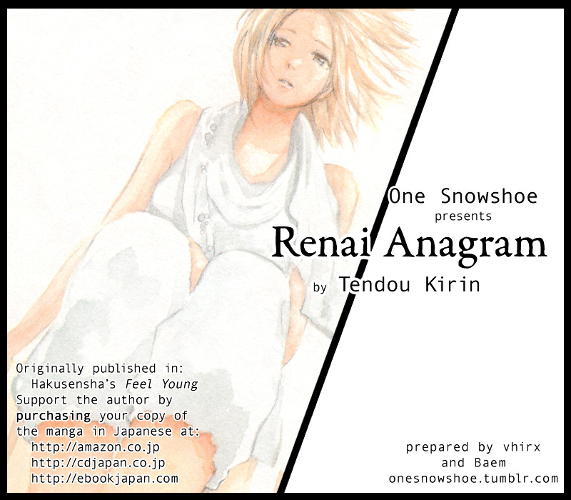 Renai Anagram Chapter 4 #1