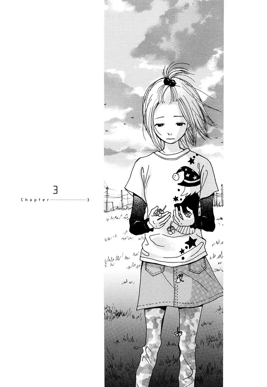 Renai Anagram Chapter 3 #2