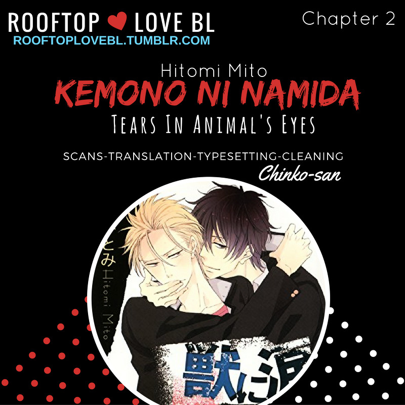 Kemono Ni Namida Chapter 2 #1