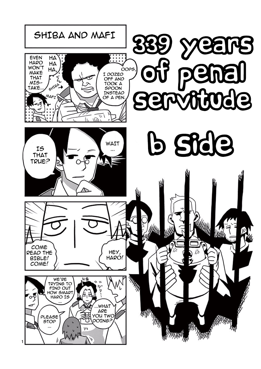 Penal Servitude 339 Years Chapter 3.7 #21