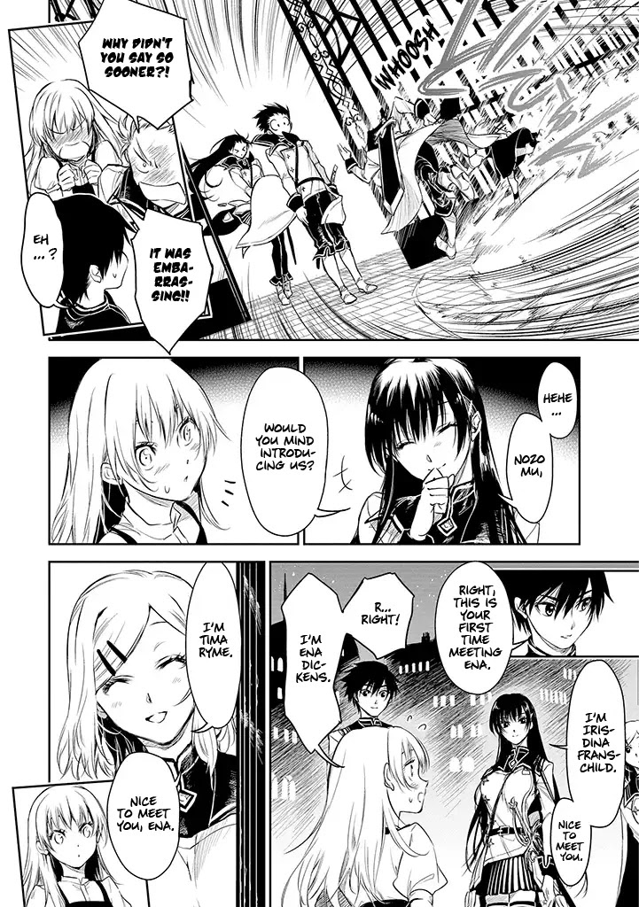 Ryuu Kusari No Ori -Kokoro No Uchi No "kokoro"- Chapter 17 #4