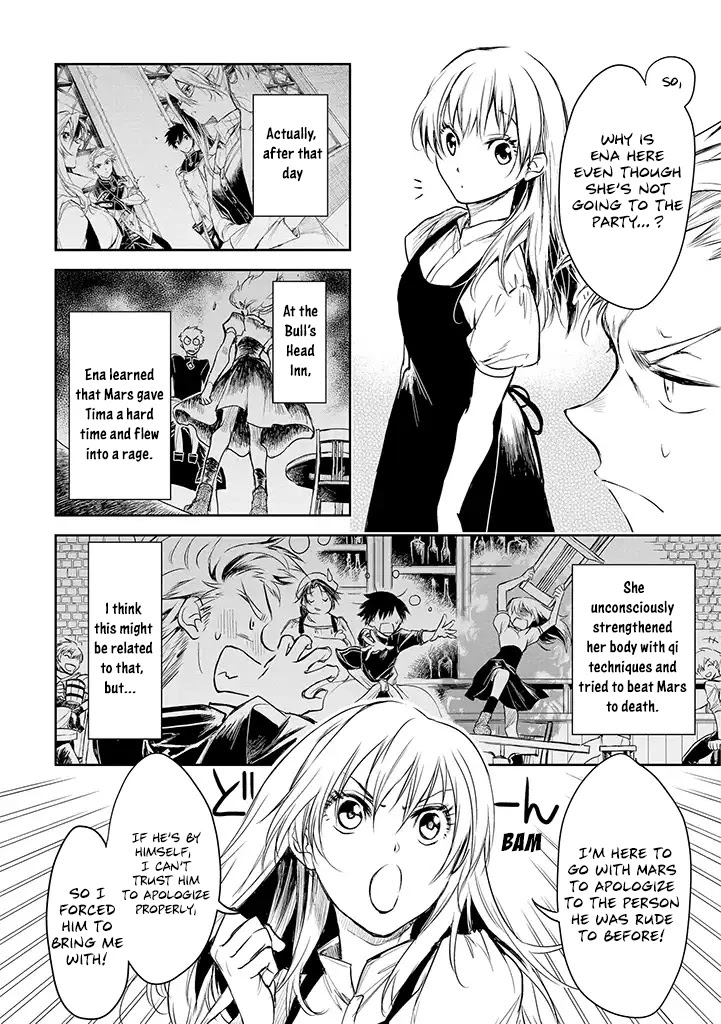 Ryuu Kusari No Ori -Kokoro No Uchi No "kokoro"- Chapter 16 #24