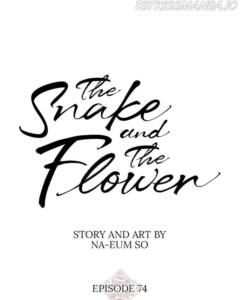 Do Snakes Eat Flowers? Chapter 75 #88