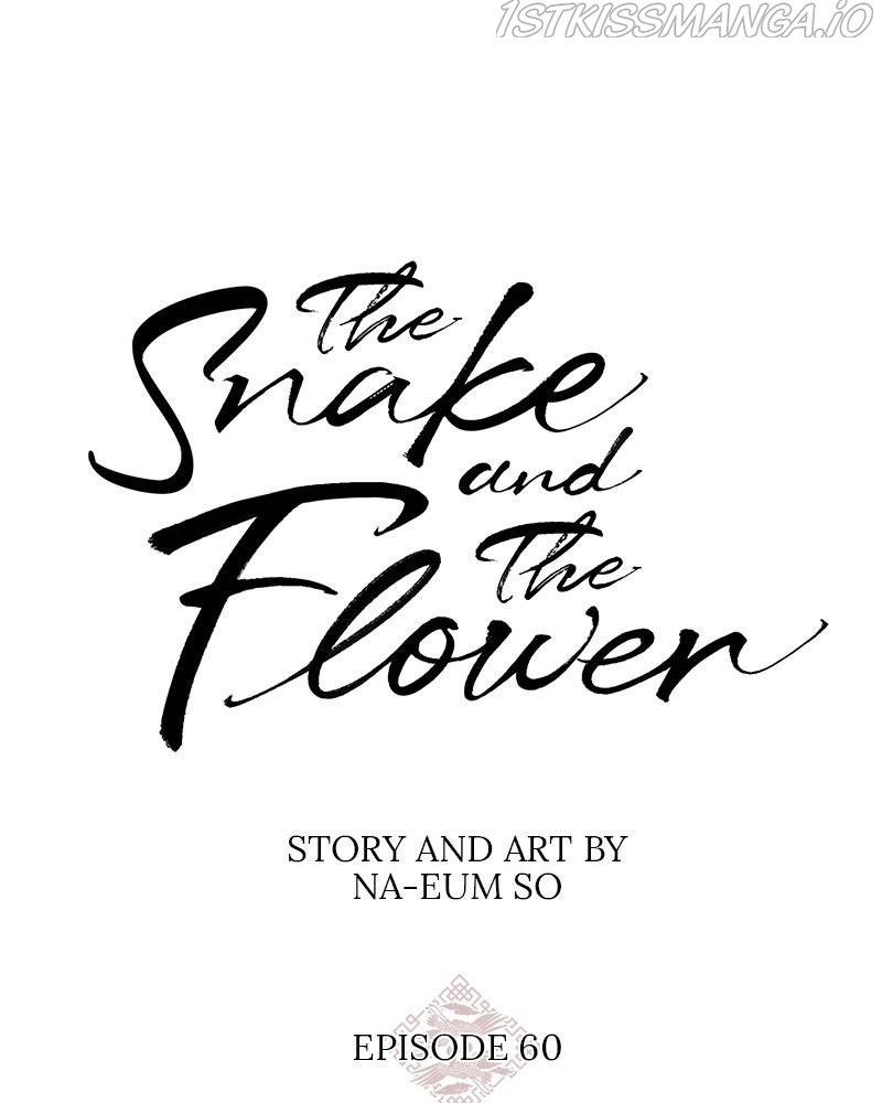 Do Snakes Eat Flowers? Chapter 61 #7