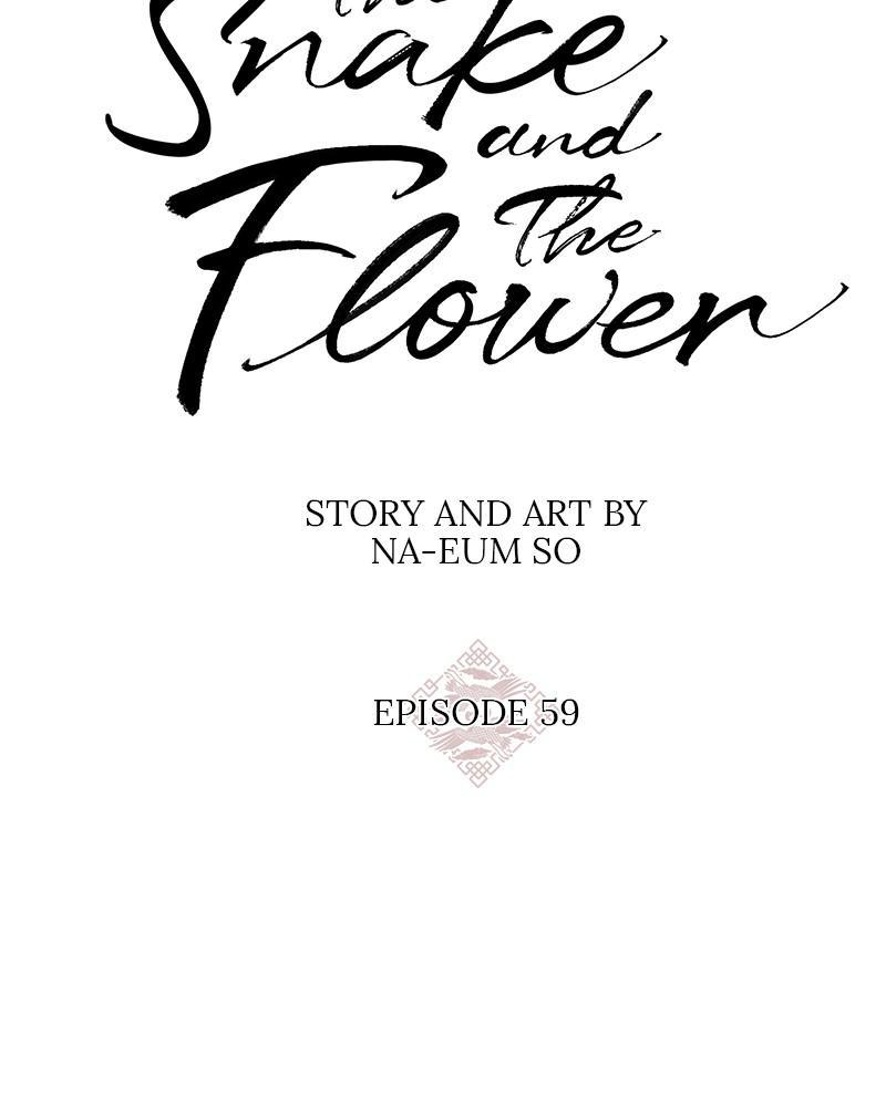 Do Snakes Eat Flowers? Chapter 59 #73