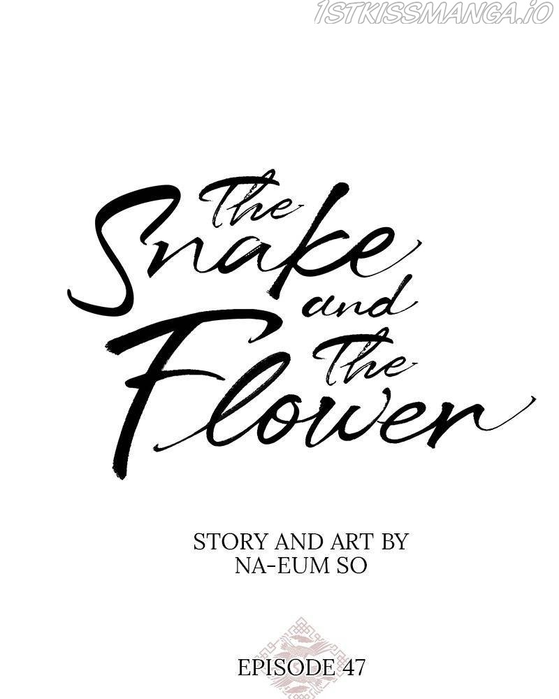 Do Snakes Eat Flowers? Chapter 47 #15