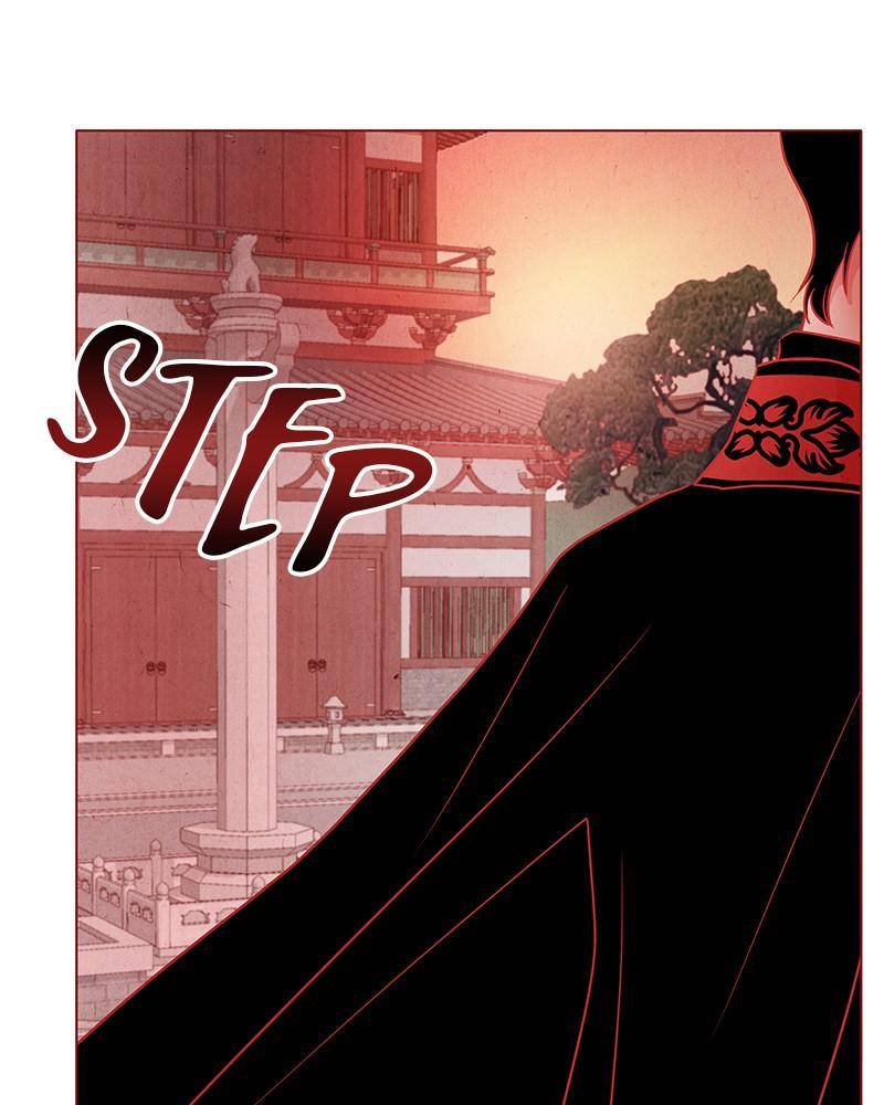 Do Snakes Eat Flowers? Chapter 40 #9