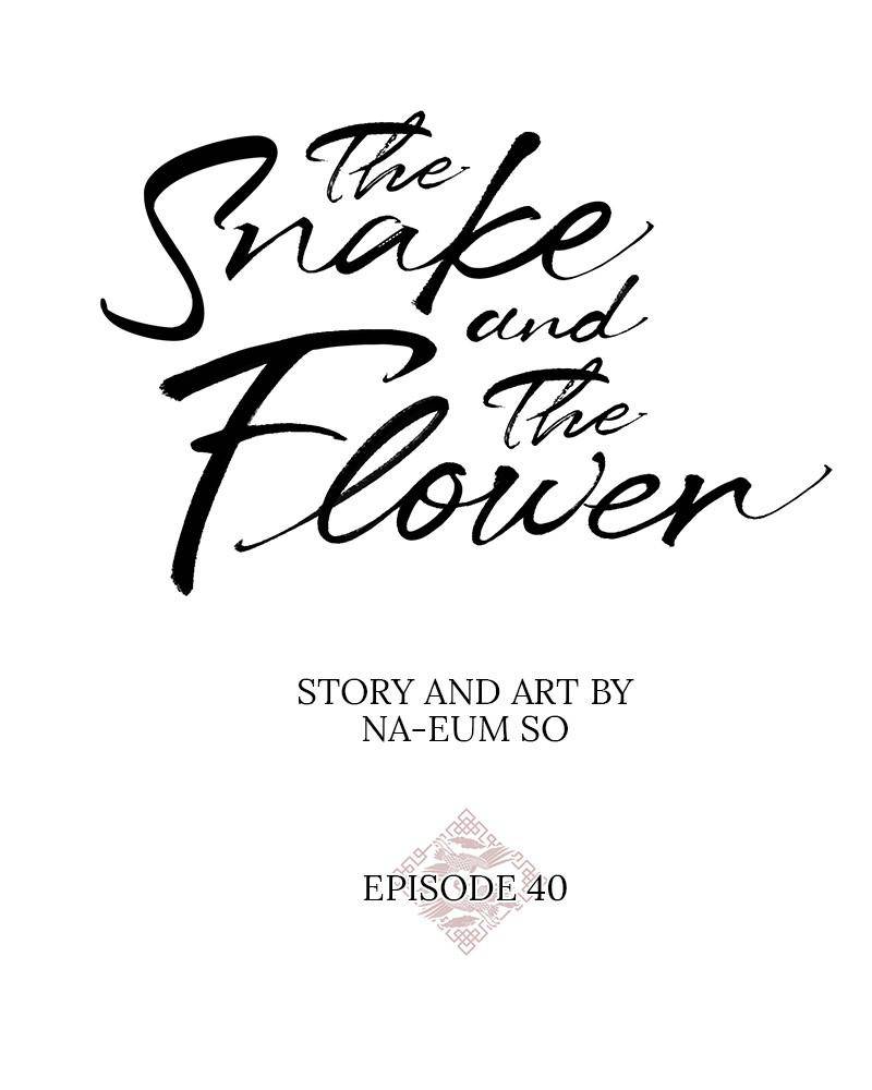 Do Snakes Eat Flowers? Chapter 40 #25