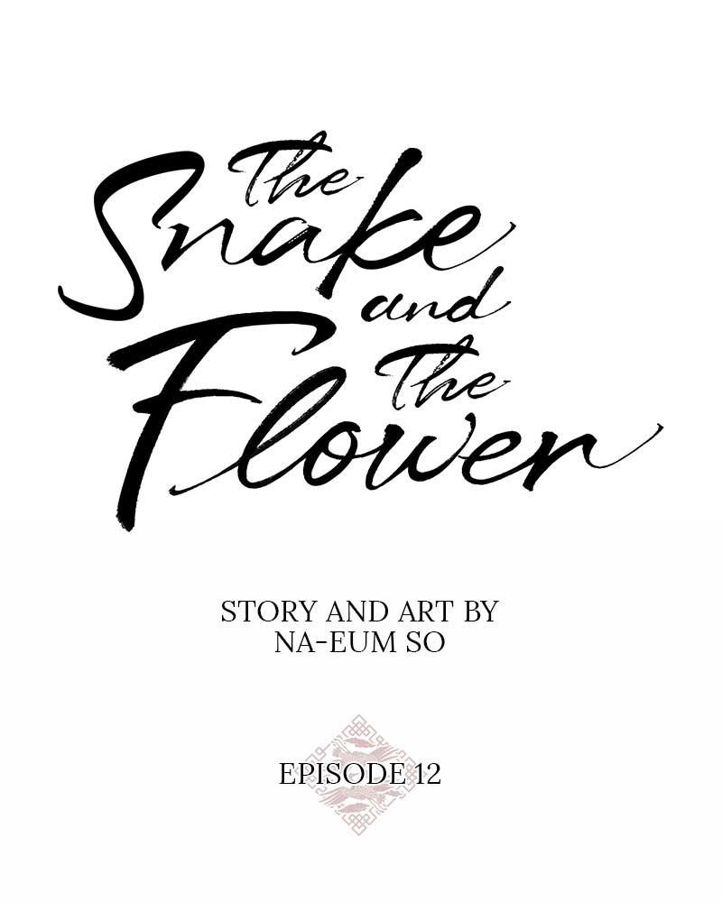 Do Snakes Eat Flowers? Chapter 12 #10