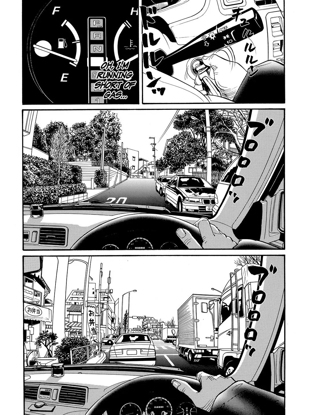 Tokyo Tribe 2 Chapter 63 #15
