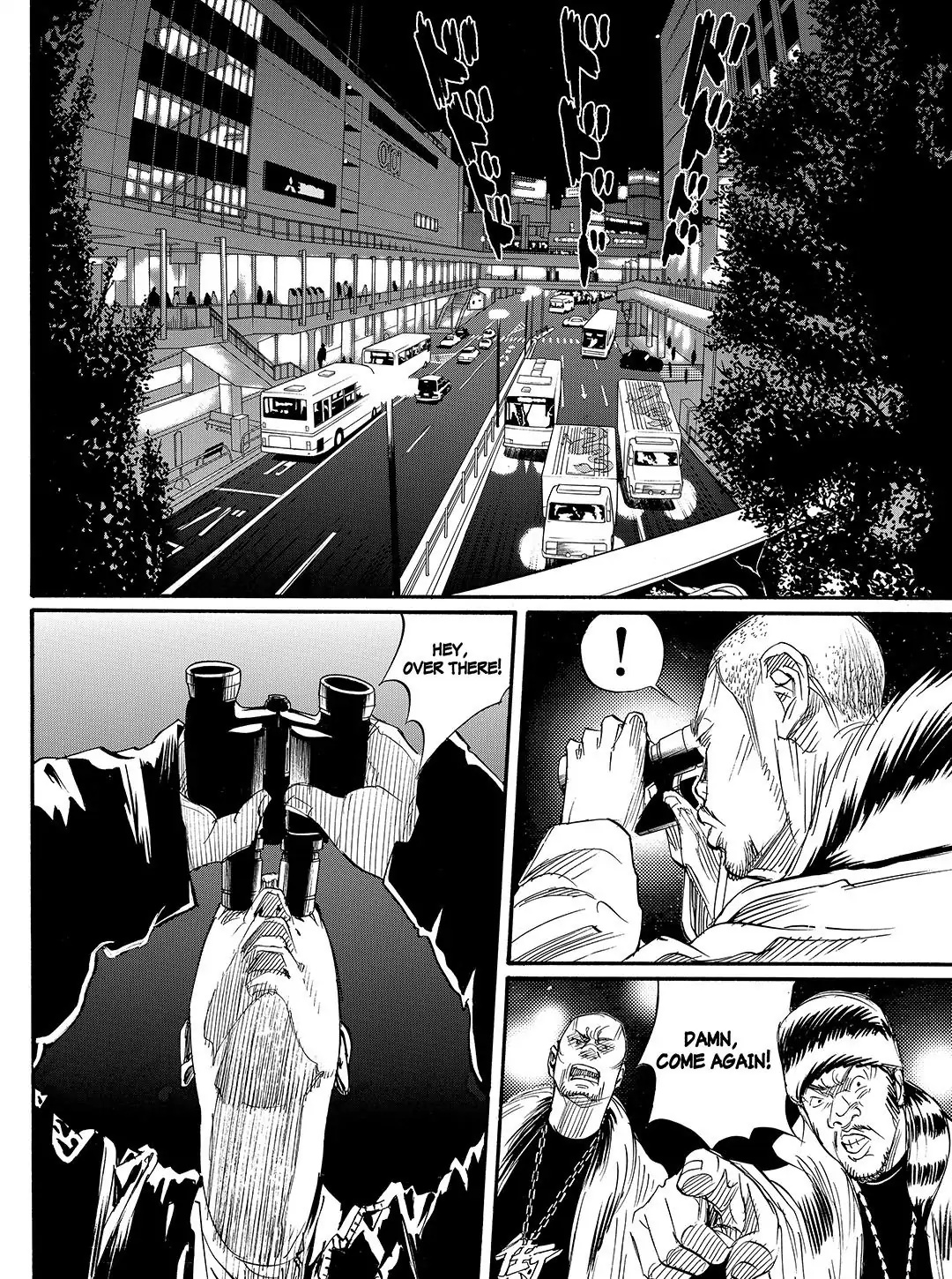 Tokyo Tribe 2 Chapter 62 #4