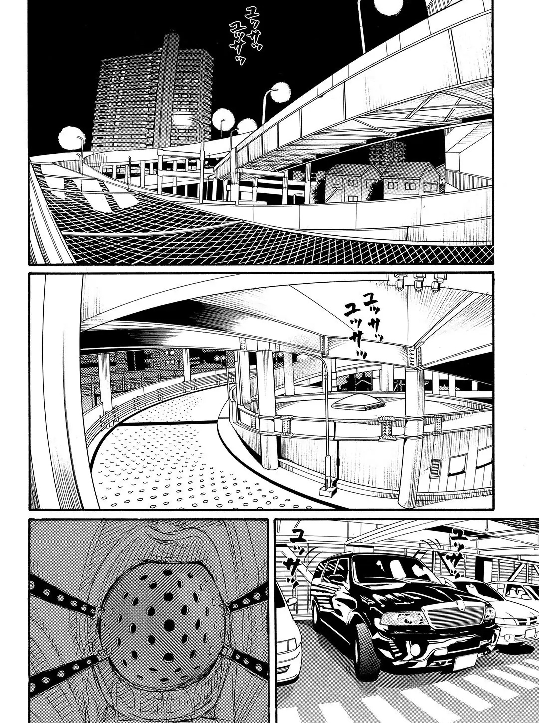 Tokyo Tribe 2 Chapter 62 #8