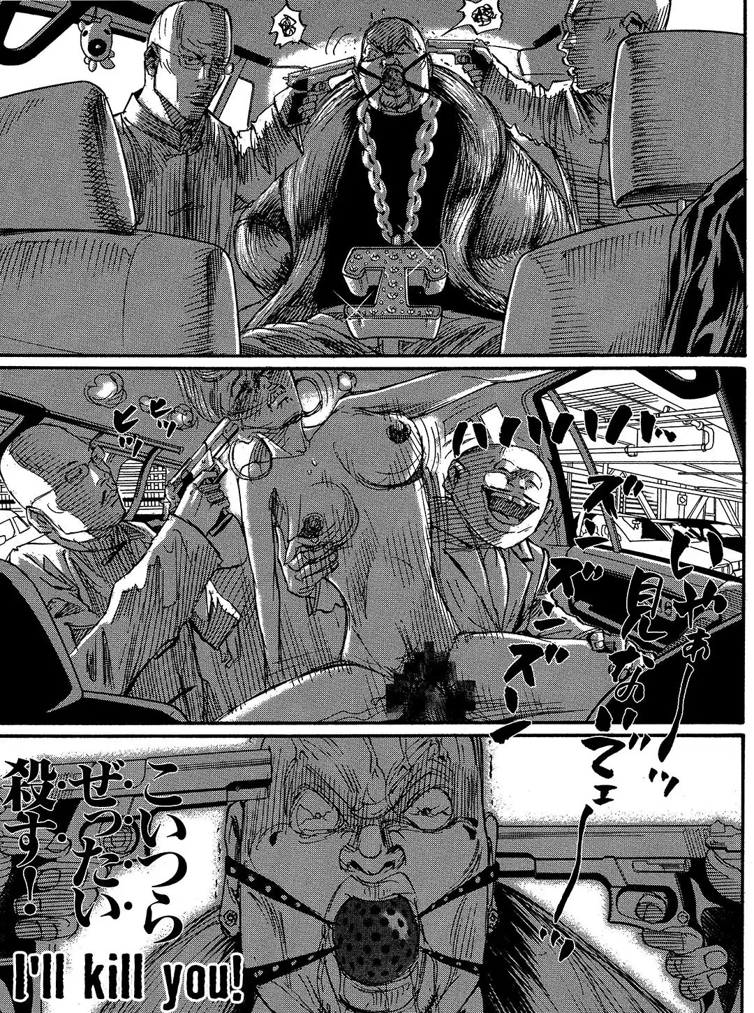 Tokyo Tribe 2 Chapter 62 #9