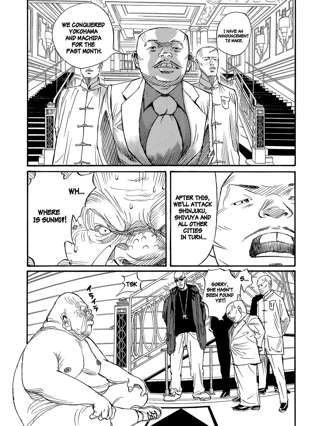 Tokyo Tribe 2 Chapter 62 #17