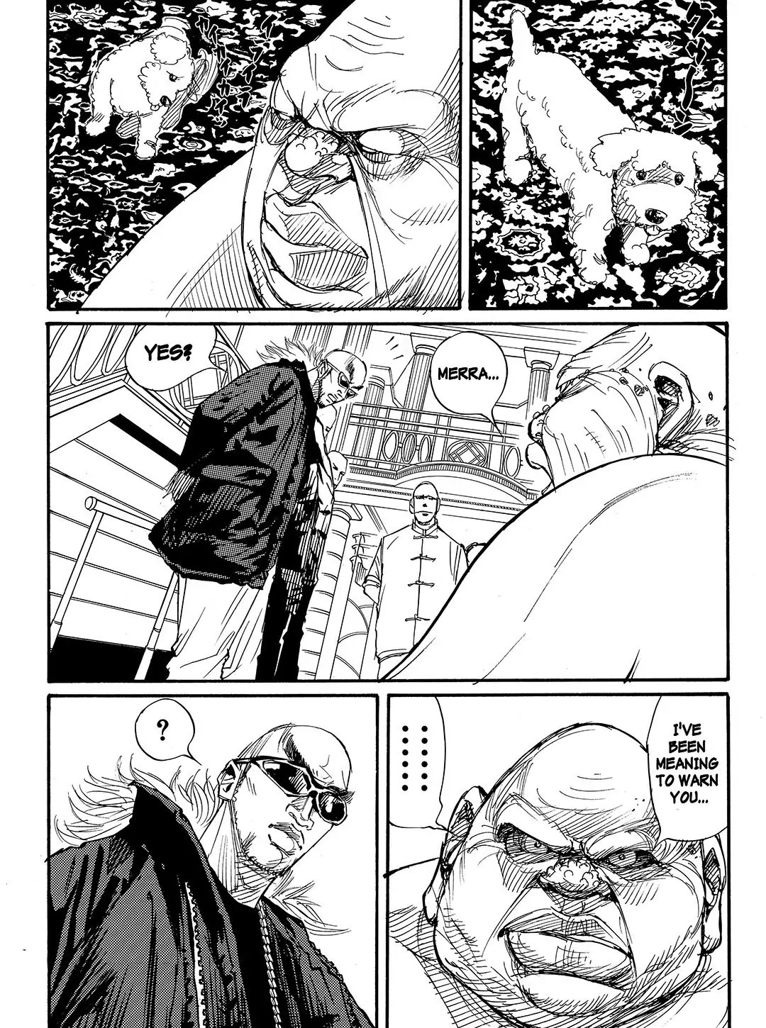 Tokyo Tribe 2 Chapter 62 #18