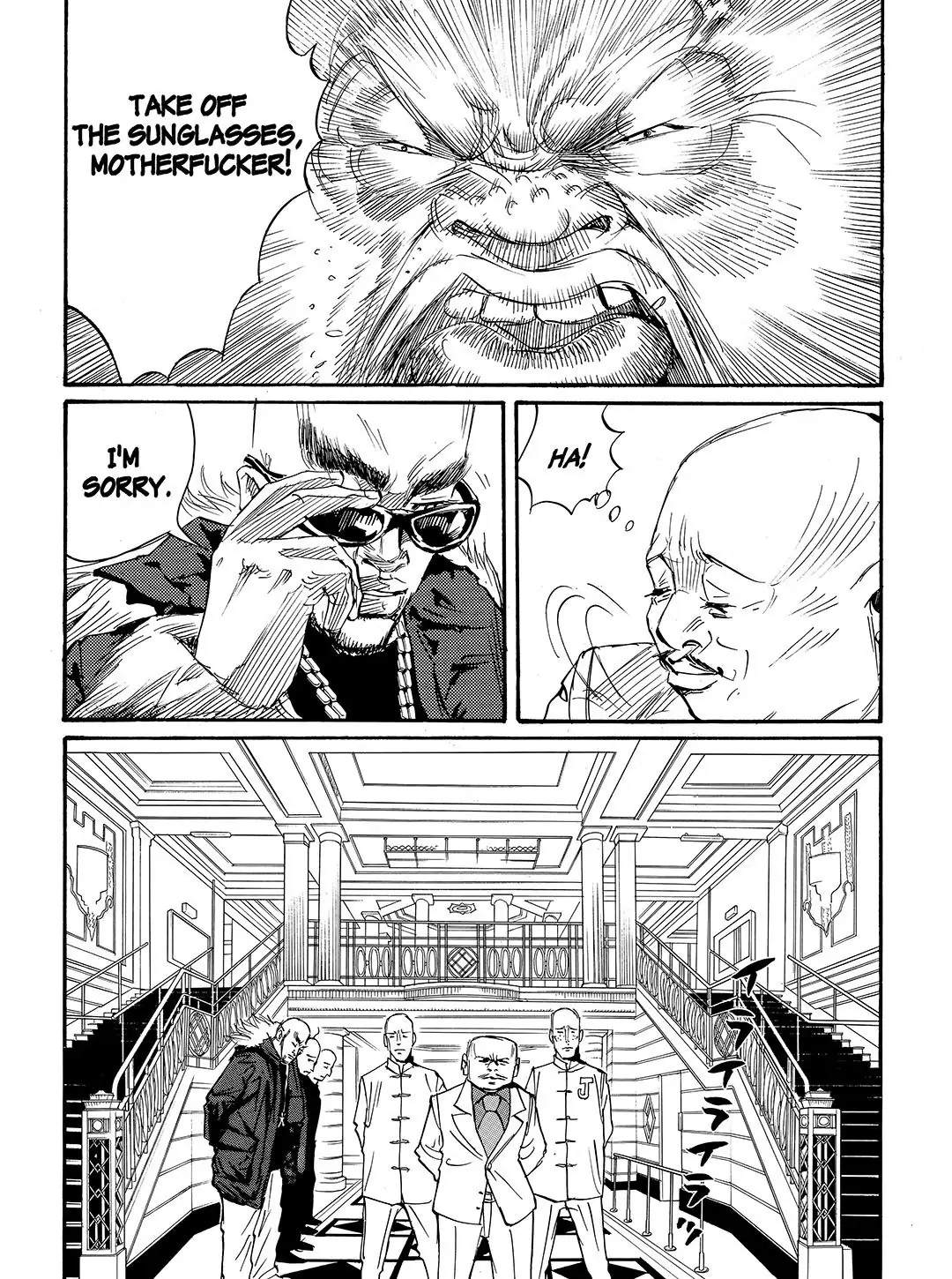 Tokyo Tribe 2 Chapter 62 #19