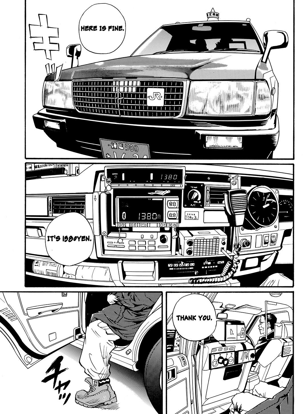 Tokyo Tribe 2 Chapter 52 #1