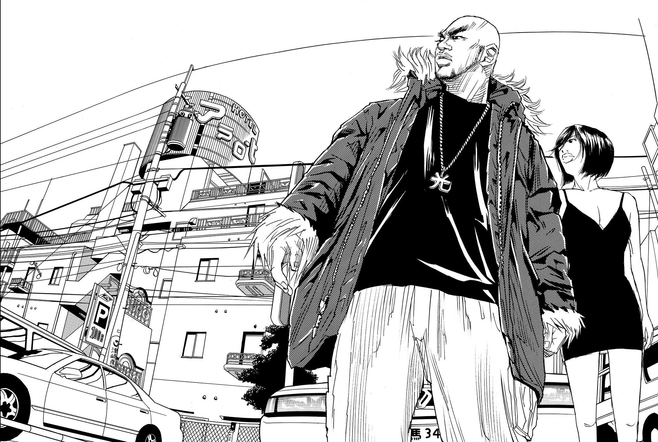 Tokyo Tribe 2 Chapter 52 #2