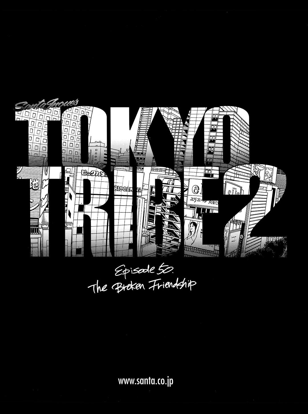 Tokyo Tribe 2 Chapter 50 #1