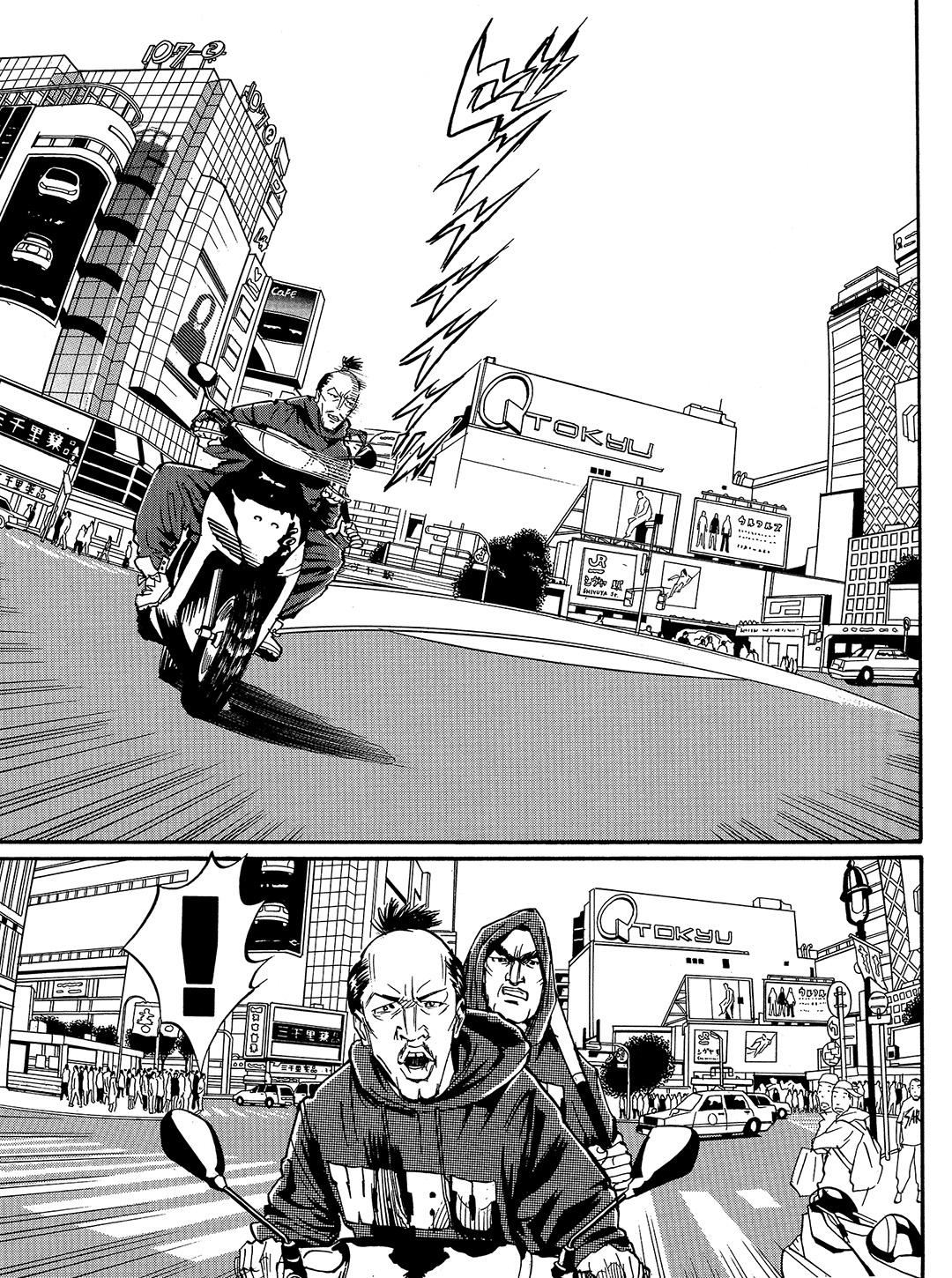 Tokyo Tribe 2 Chapter 50 #3