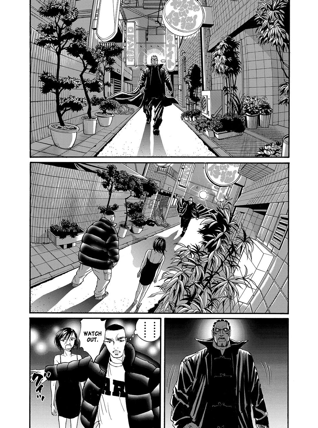 Tokyo Tribe 2 Chapter 45 #4