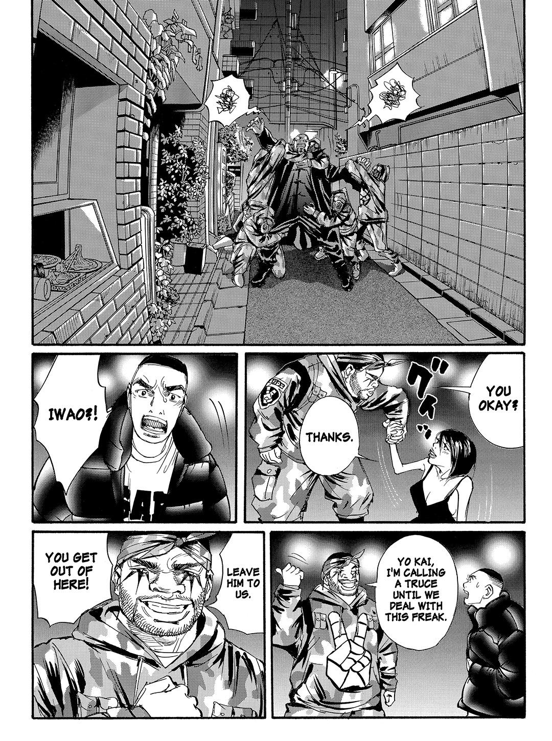 Tokyo Tribe 2 Chapter 45 #11