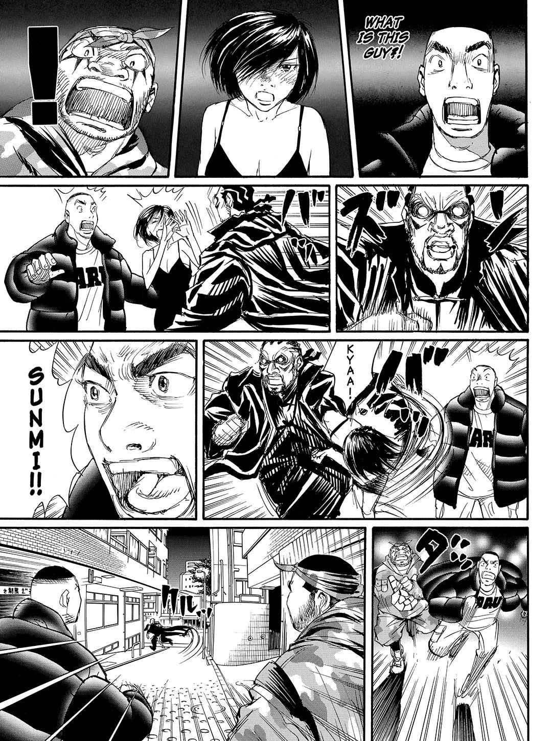 Tokyo Tribe 2 Chapter 45 #17