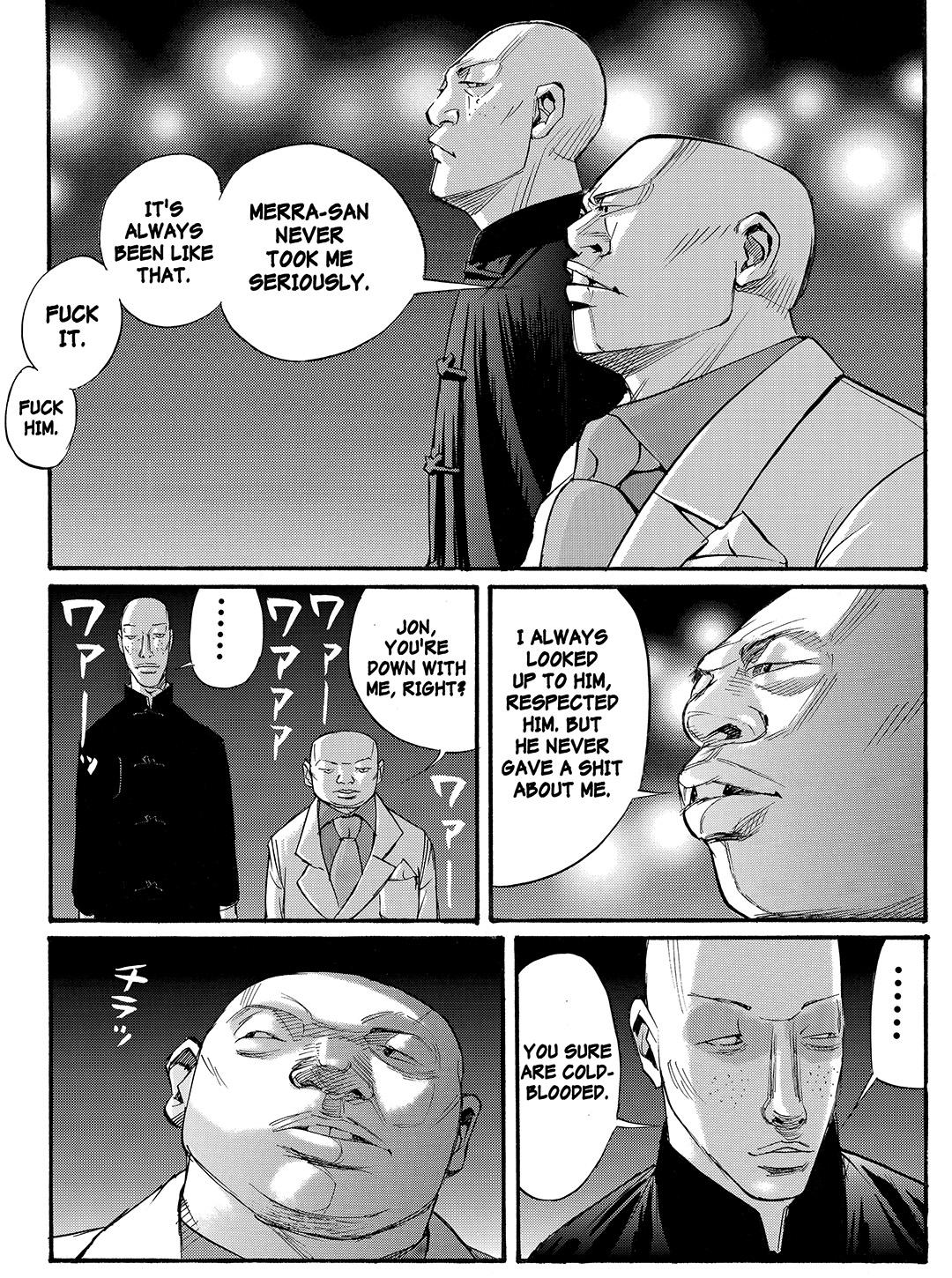 Tokyo Tribe 2 Chapter 43 #15