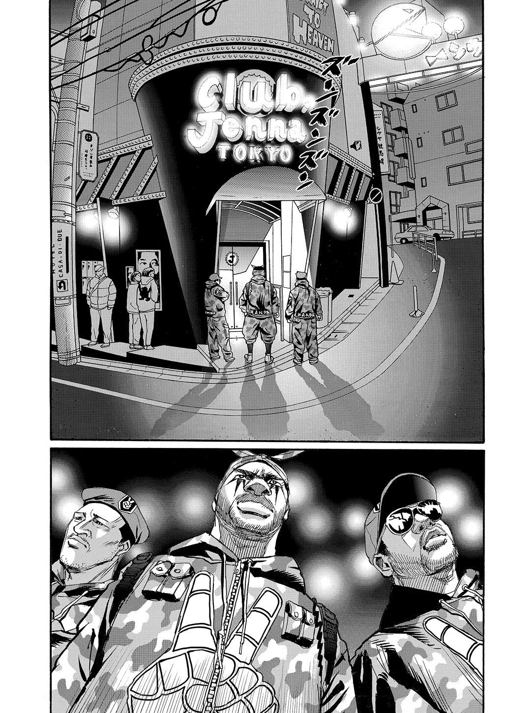 Tokyo Tribe 2 Chapter 42 #5