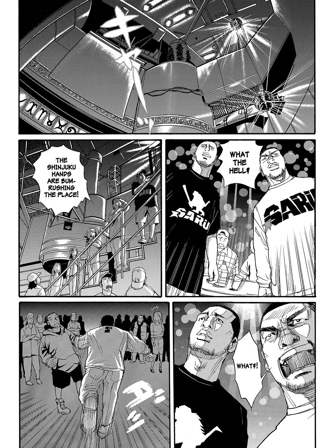 Tokyo Tribe 2 Chapter 42 #12