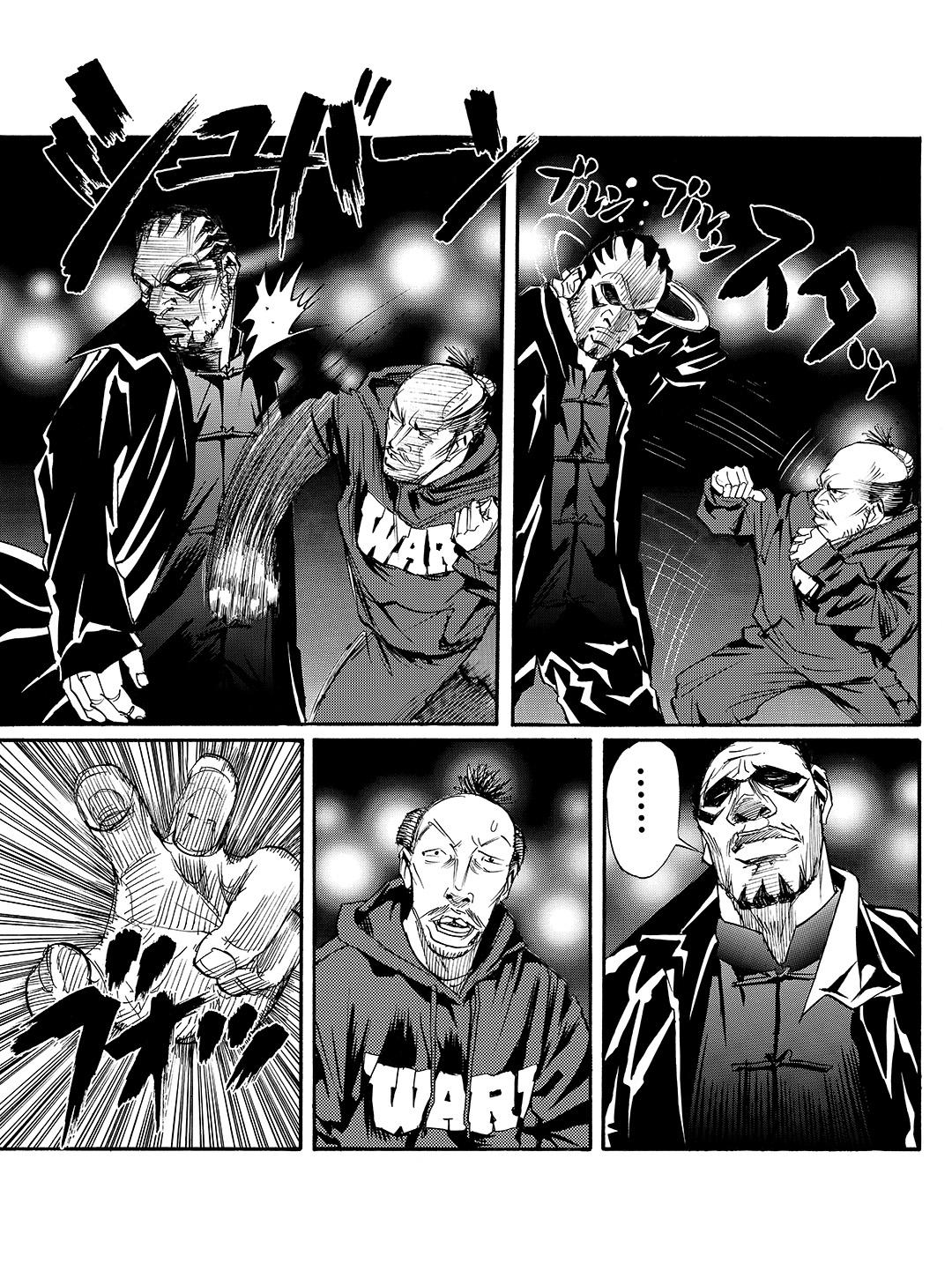 Tokyo Tribe 2 Chapter 41 #5